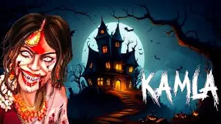 I FINALLY ESCAPED FROM KAMLA HOUSE | KAMLA INDIAN HORROR GAME