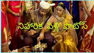 How to make A naga babu daughter wedding | naga babu daughter niharika | chinna kondamala channel