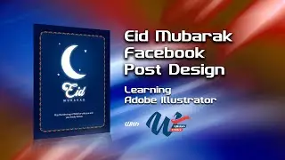 Eid Card Design Trickz in Adobe illustrator