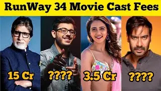 Runway 34 Cast Fees/ Runway34 cast Salary/ Ajay Devgan/ Amitabh Bachchan/@CarryMinati