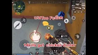 Rule of survivals-get chicken dinnner kill14=too fc team fc khmer player