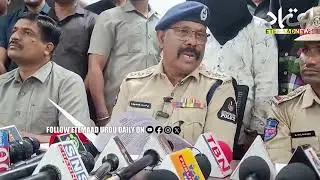Hyderabad: Bhavaninagar Police Crack Sensational Robbery Case; 4 Arrested