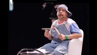فادي رعيدي عم بمثل دور بيبو😅😅