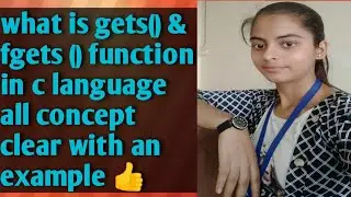 #37 what is gets() and fgets() in c language with an example 👍