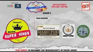 MARKET SUPER KINGS TEAM SONG | KBN PREMIER LEAGUE OFFICIAL ANTHEM 👑🏏