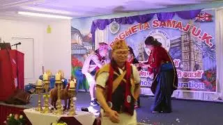 Aunu Bhayo (Cover Dance by Sanaya) | Bhageta Lhosar Party