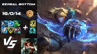 BOTTOM Ezreal vs Miss Fortune - EU Grandmaster Patch 25.S2.3