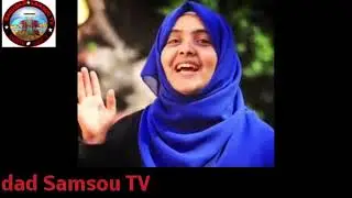 Sallou hallaa Naby  Mohamed SWL