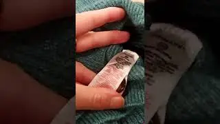 Primark кардиганы