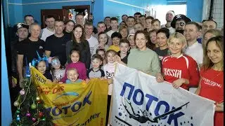 Underwater New Year 2019-2020
