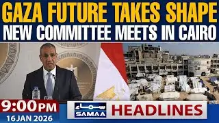 Post-War Gaza Plan Advances | New Governing Body Meets In Egypt | 9 PM Headlines