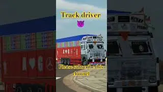 #track#driver#indian#vehicle#simulator#game😈😈💯💯👑👑🤫🤫