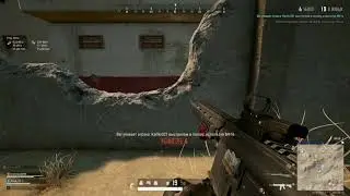 Pubg хардкор