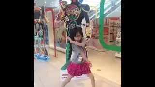 Taka! Tora! Batta!