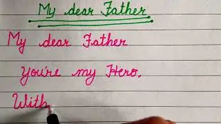 Poem on father // father's day poem in english // My dear father