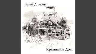 Ти Би Бо