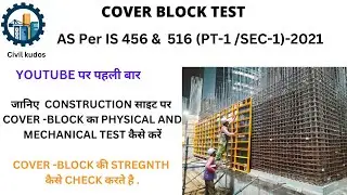 cover block test @civilkudos