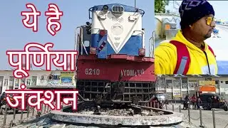 Purnea Railway junction Purnea ! Junction vlog
