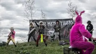 Chrome Metal Tigers - Round'n'Round (it goes) (official music video)/Cover