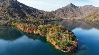 奥日光中禅寺湖 八丁出島・上野島 紅葉鳥瞰 / Autumn Foliage Bird's-eye view oku-Nikko Japan.