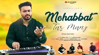 Mohabbat Tas Manz | Suhail Jan | Soura Shabir | New Kashmiri Sad Love Story