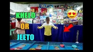 I PLAYED THE CHEAPEST GAME AND WON GIFTS || RC CARS,DRONES,HELICOPTERS,MOBILES🔥😍 KHELO OR JEETO🔥