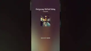 Hwigyeong Old Rail Siding #music #jazz #koreanjazz