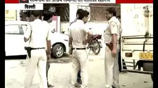 AAP MLA Somnath Bharti behaving like criminals: Delhi Police
