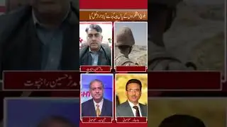 Why Extra Taxes on Electricity? IPPs Exposed | Mudassar Hussain Rajput & Dr. Shoaib Ahmad l 34