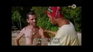 Survivor Israel VIP S06E07 [w/eng sub]