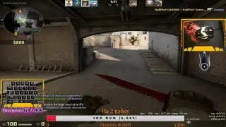 ✅ CS:GO New Scream/попытка добраться до ранга The Global Elite + Розыгрыш ✅