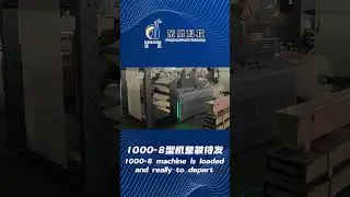 Weifang Donghang-Flexo offers full-size flexo printing machines.provide customized services for you.