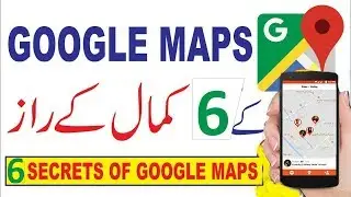 Google Map - Top 6 Secret Settings - Hidden Features (2019)