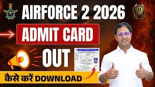 Airforce 02/2026 Admit Card Out | How to Download Step by Step | Mukesh Sir | Cadets Defence Academy