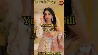 Behkaway Last Episode 60 Complete Cast With Real Age & Real Name | Behkaway Cast|Behkaway Drama Cast