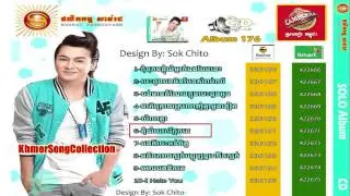 Kom Yum Boak Pnek Ke by Nico (Sunday CD Vol 176)