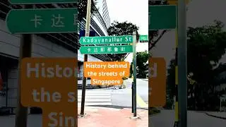 Kadayanallur Street | Singapore Street Names Series |Tamil History