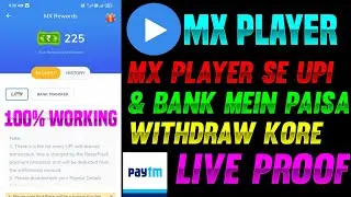 How to withdraw MX Player money into UPI Account in 2022 latest update | mx player withdraw in 2022