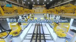 JIER&nbsp;EOL&nbsp;Auto&nbsp;Racking&nbsp;System&nbsp;on&nbsp;Tandem&nbsp;Press&nbsp;Line