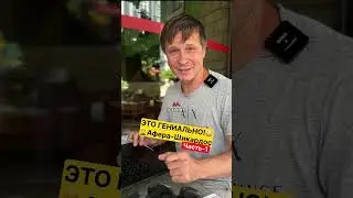 Афера на сайте Знакомств NatalieDate Часть-1 #аферисты