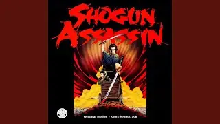 Daigoro's Theme