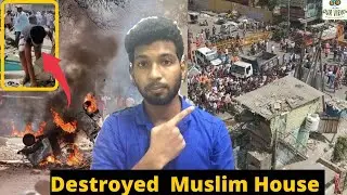 Stop Bulldozing Muslim  Houses | Bulldozer |  Our Views Tamil