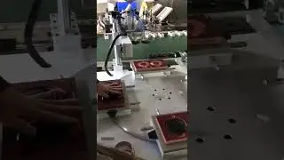eyeglass screen printing machine