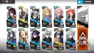 VEC - 08 logos + low star op