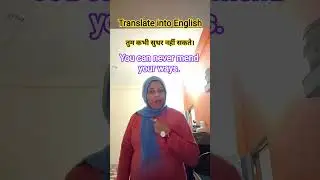Fun Time # YouTube Shorts#  Viral India @ Priyanka's Teaching 🥰🙏