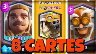 8 CARTES qui AURAIENT D&Ucirc; ARRIVER sur CLASH ROYALE en 2017 !