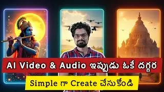 The EASIEST Way to Create AI Videos with Voice | Telugu