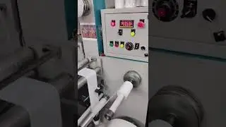 Label Die Cutting Machine.(RE-RDC-275)ECO