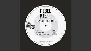 Pencil Pushing