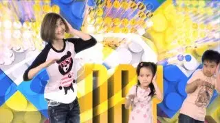 One Big Happy Day | Official MV|【Happy Tips Jiggle Jam Party】專輯 | 開心動感正向兒歌 | May姐姐